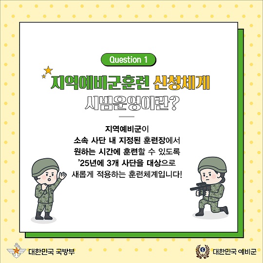 해당파일이미지