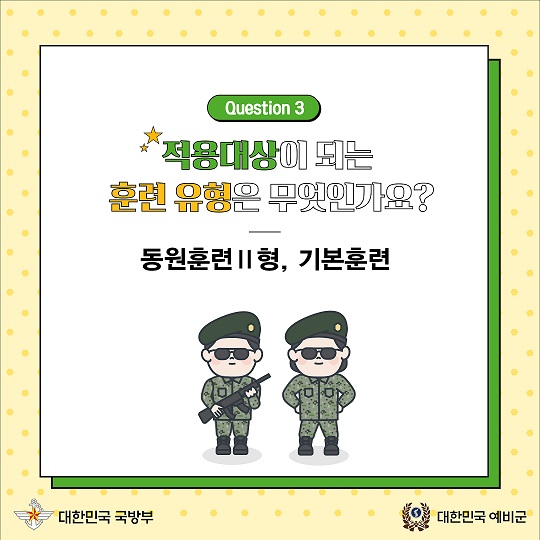 해당파일이미지