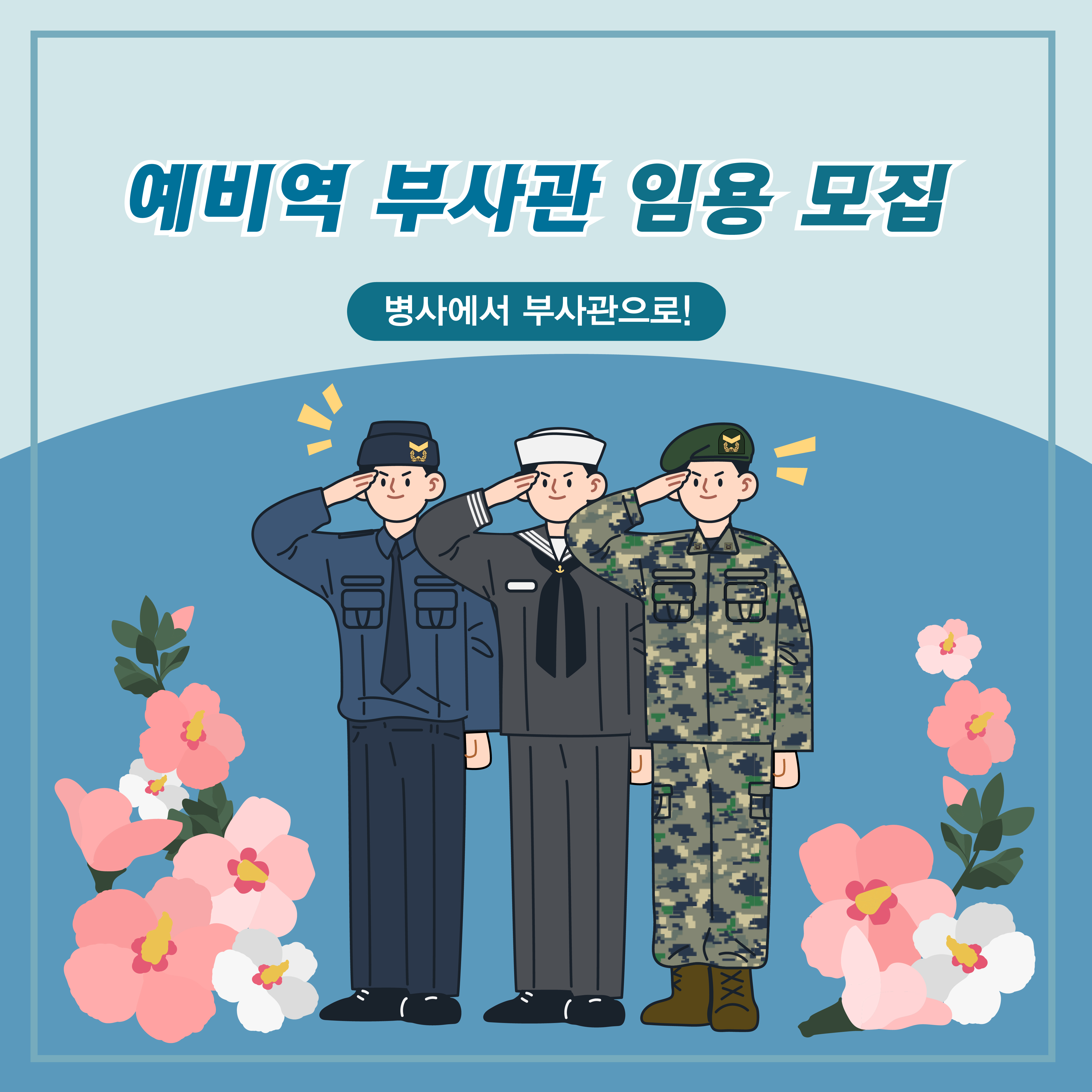 해당파일이미지